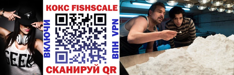 где купить наркоту  Боготол  OMG зеркало  COCAIN Колумбийский 