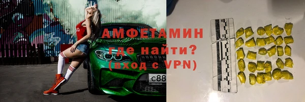 ешки Богородицк