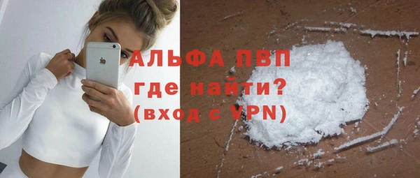меф VHQ Богданович