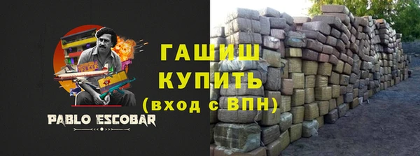 ешки Белоозёрский