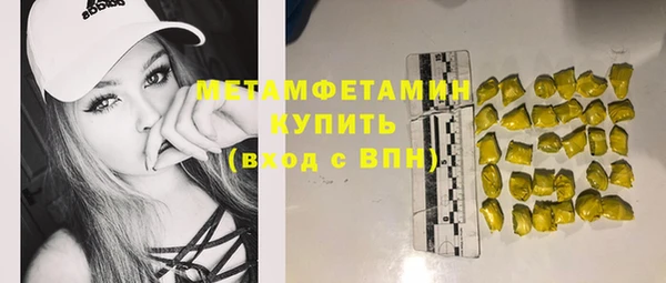 ешки Белоозёрский