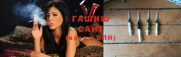 ешки Богородицк