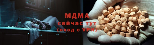 ешки Богородицк