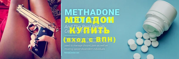 винт Балабаново