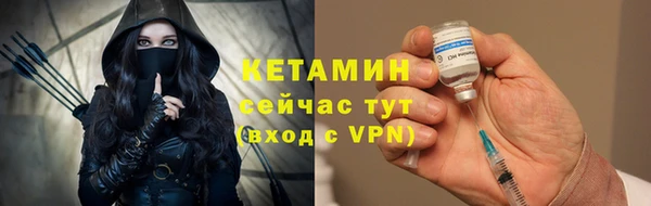 шишки Балахна