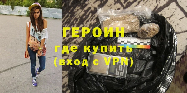 дмт Богородск