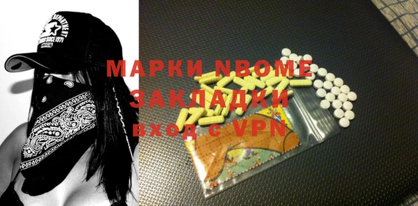 ешки Богородицк