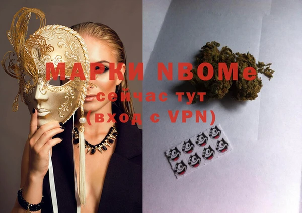 ешки Белоозёрский