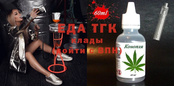 синтетический гашиш Баксан