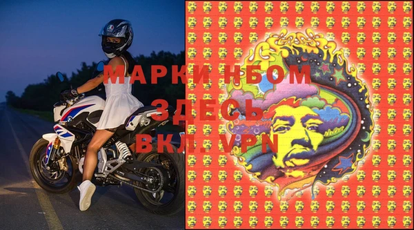 меф VHQ Богданович