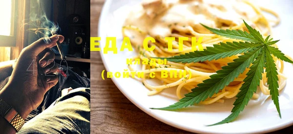 ешки Богородицк