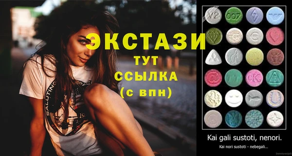 ешки Богородицк