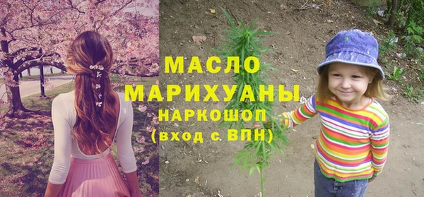 ешки Белоозёрский