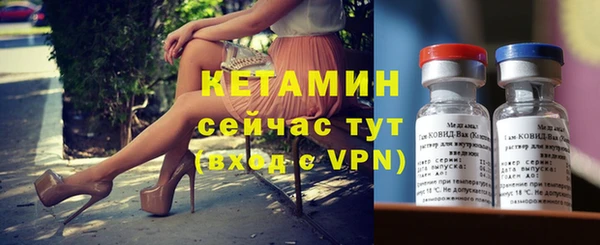 меф VHQ Богданович
