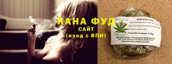 меф VHQ Богданович