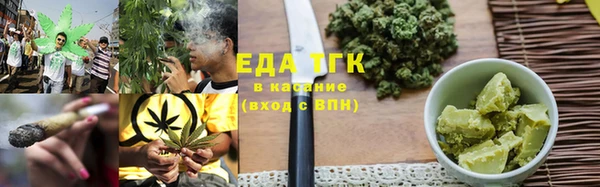 меф VHQ Богданович